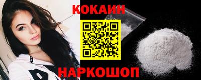 бутират Бугуруслан