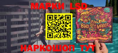 бутират Бугуруслан