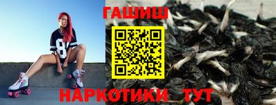 соль ск Бузулук