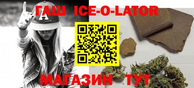 прущие грибы Будённовск