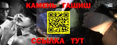 соль ск Бузулук
